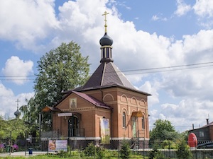 «Россети Московский регион» обеспечили электроснабжение храмового комплекса в  Домодедово