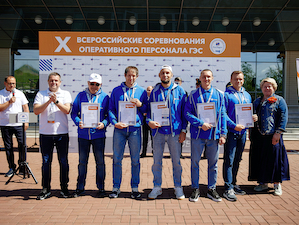 Новосибирская ГЭС победила в отборочном туре X Всероссийских соревнований оперативного персонала гидроэлектростанций