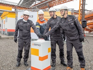 ЕВРАЗ направил 2 млрд рублей на развитие мощностей по переработке ванадиевого шлака