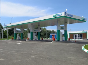 В Свердловской области открылась новая автомобильная газонаполнительная компрессорная станция