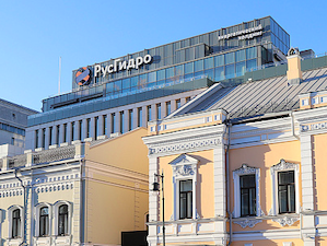 Чистая прибыль РусГидро за полгода составила 14,9 млрд рублей
