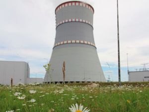 На Ленинградской АЭС обновили покрытие градирни энергоблока №5