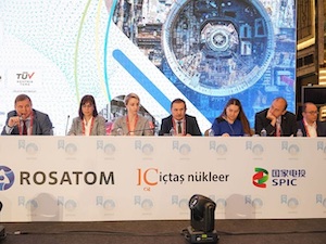 «Росатом» представил перспективные направления сотрудничества на атомном форуме NPPES-2024 в Турции