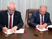 «Транснефть» и Российский технологический университет подписали соглашение о сотрудничестве