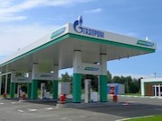 В Свердловской области открылась новая автомобильная газонаполнительная компрессорная станция