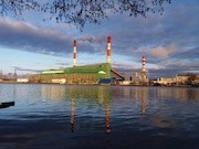 Шатурская ГРЭС выведет в капремонт энергоблок №6