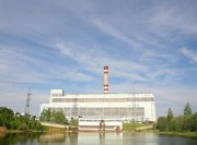 Смоленская ГРЭС вывела в капремонт энергоблок №2