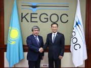 «KEGOC» планирует построить в Казахстане линию постоянного тока «Север-Юг»