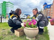 «РН-Няганьнефтегаз» высадил в Нягани сотни цветов и кустарников