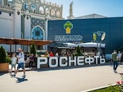 «Роснефть» на выставке «Россия»: более миллиона гостей и почти 2 тысячи мероприятий