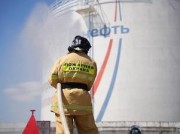 «Транснефть-Верхняя Волга» испытала системы пожаротушения на объектах в Рязанской области