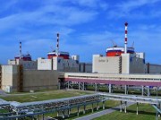 Все энергоблоки Ростовской АЭС получили высшую оценку в рейтинге по безопасности и эффективности