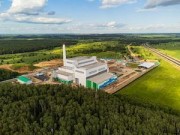 Запуск двух заводов энергоутилизации отходов в Подмосковье запланирован на 2024 год
