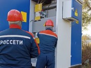 Волоколамский РЭС обновил распредсети девяти населенных пунктов