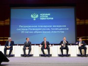 Стратегические планы по развитию водного хозяйства России обсудили на заседании коллегии Росводресурсов