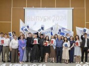 Более 30 димитровградских выпускников Ядерного университета получили дипломы с отличием