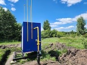 В Липецкой области проложен межпоселковый газопровод к деревням Прудки и Писаревка