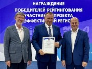 Ростовская АЭС улучшает качество жизни в Волгодонске