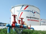 «Транснефть-Верхняя Волга» за полгода обследовала 14 резервуаров