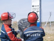 «Россети Московский регион» реконструировали в Раменском участок кабельно-воздушной ЛЭП
