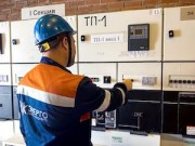 «Облкоммунэнерго» обеспечивает электроэнергий «Иннопром-2024»
