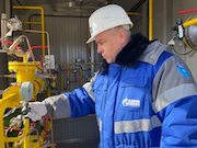 В трех селах Карсунского района Ульяновской области проложены остроены распределительные газопроводы