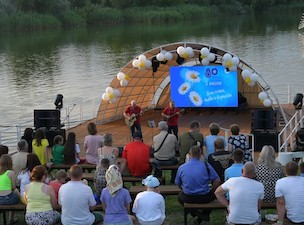 Ростовская АЭС организовала праздник для семей — ровесников атомной станции