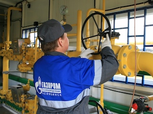 В Челябинской области построен газопровод для догазификации поселка Межевой