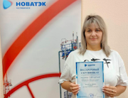 «НОВАТЭК-Челябинск» вручил абонентам подарочные сертификаты на оплату газа
