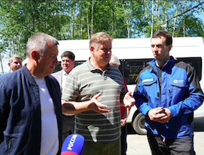 «Росатом» приведет в безопасное состояние территорию Байкальского ЦБК