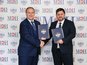 НИУ «МЭИ» и «Энергоинновации» подписали соглашение о сотрудничестве