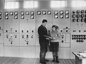 Центральные и Восточные электрические сети Приамурья отмечают 60-летие