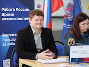 «Атомэнергоремонт» реализует программу целевого обучения для студентов вузов и ссузов