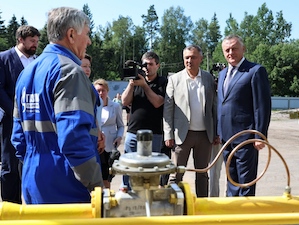 В Ленинградской области газифицировано сельскохозяйственное предприятие