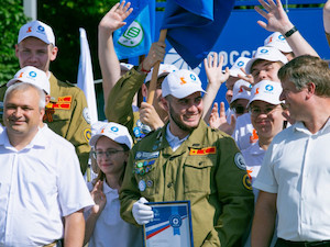 В Краснодаре дан старт летнему трудовому сезону студенческих энергетических отрядов