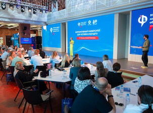 Корпоративные университеты становятся ключевым инструментом для подготовки профессионалов будущего