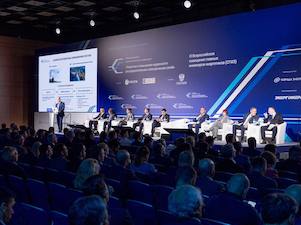 «Россети» рассказали о перспективах развития электросетей