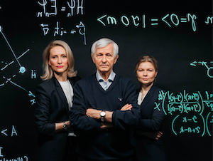 Физики ТПУ уточнили данные о молекуле, влияющей на глобальное потепление