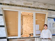 «Чувашэнерго» приняло более 3 тысяч заявок на техприсоединение с начала 2025 года