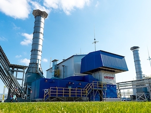 ОДК поставит газоперекачивающий агрегат ГПА-25 для газопровода «Сила Сибири»