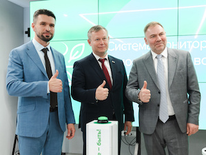 «Норникель» запустил систему мониторинга воздуха в Мончегорске