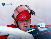 «Россети» определили лучших специалистов по работе с кабельными линиями электропередачи