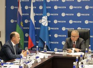 Удельная аварийность в ЕНЭС снижена на 9%