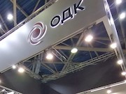 ОДК представит решения для развития аэрологистики в зоне Арктики