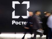 Ростех пополнит пенсионные счета сотрудников в рамках госпрограммы долгосрочных сбережений