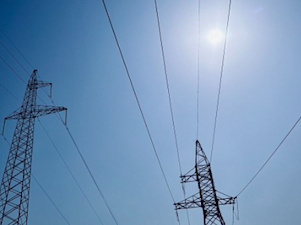 В Амурских электросетях введен режим повышенной готовности