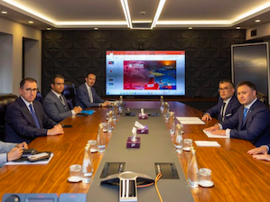 КазМунайГаз и Turkish Petroleum Corporation обсудили перспективы сотрудничества