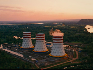 Томь-Усинская ГРЭС ввела в эксплуатацию