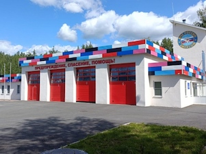 В Карабаше Челябинской области газифицирована пожарная часть