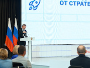 «Росатом» тиражирует практики повышения производительности труда